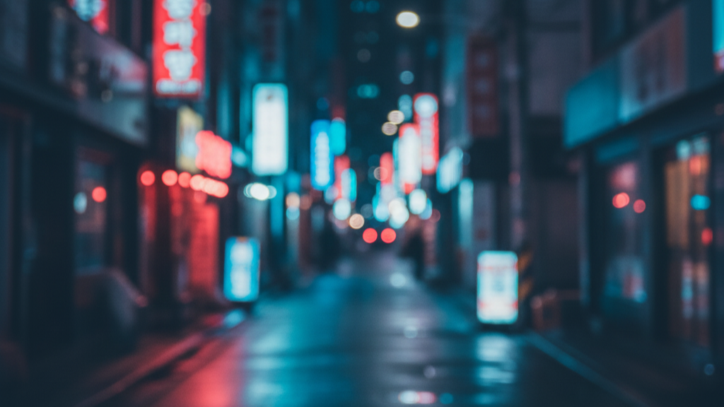 성매매 범위와 처벌 기준